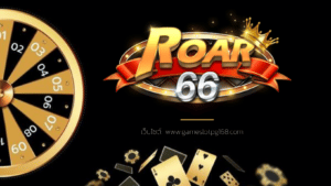 roar66